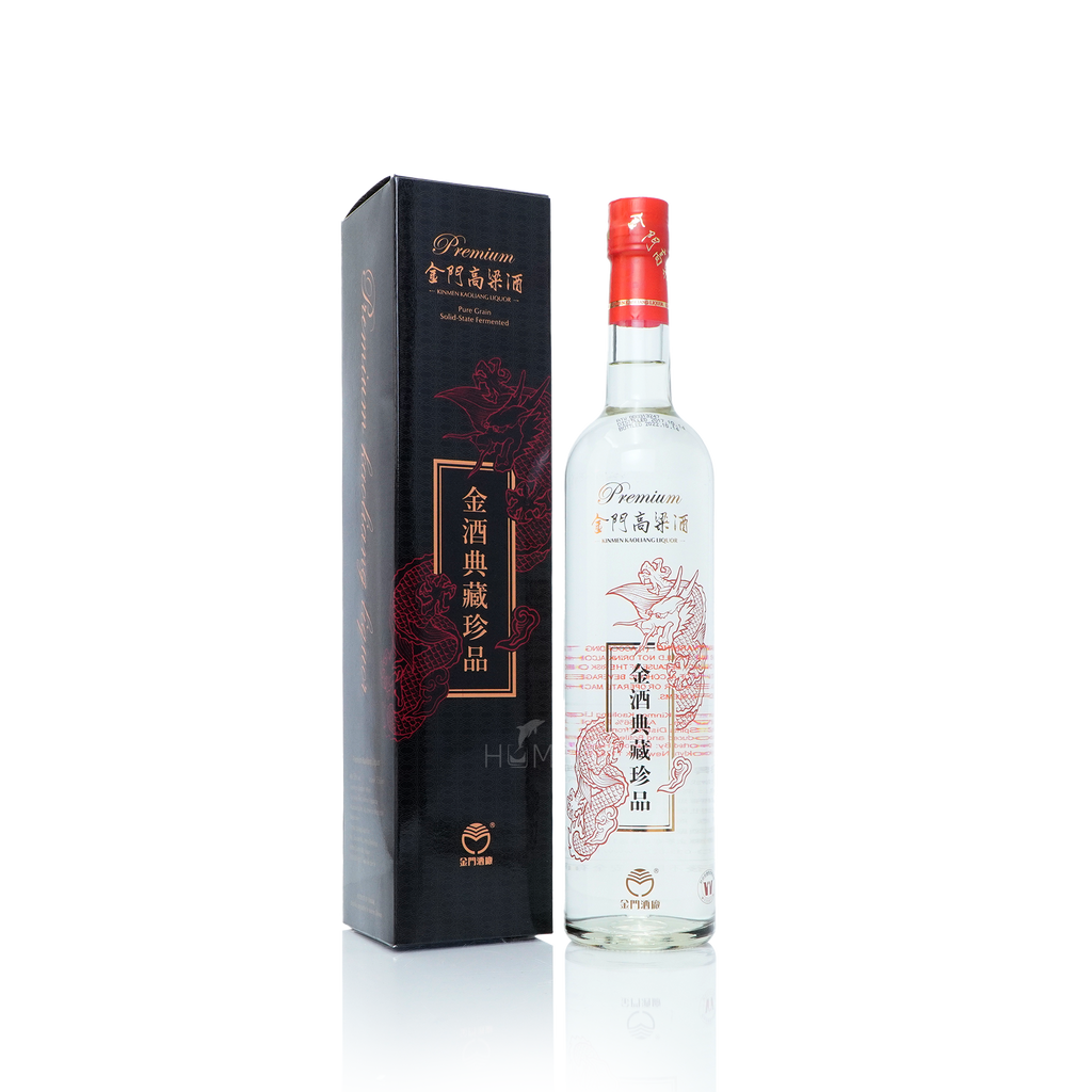 Kinmen Kaoliang - Premium Black 56% Taiwan Kaoliang 750ml 金门高梁典藏五十六度
