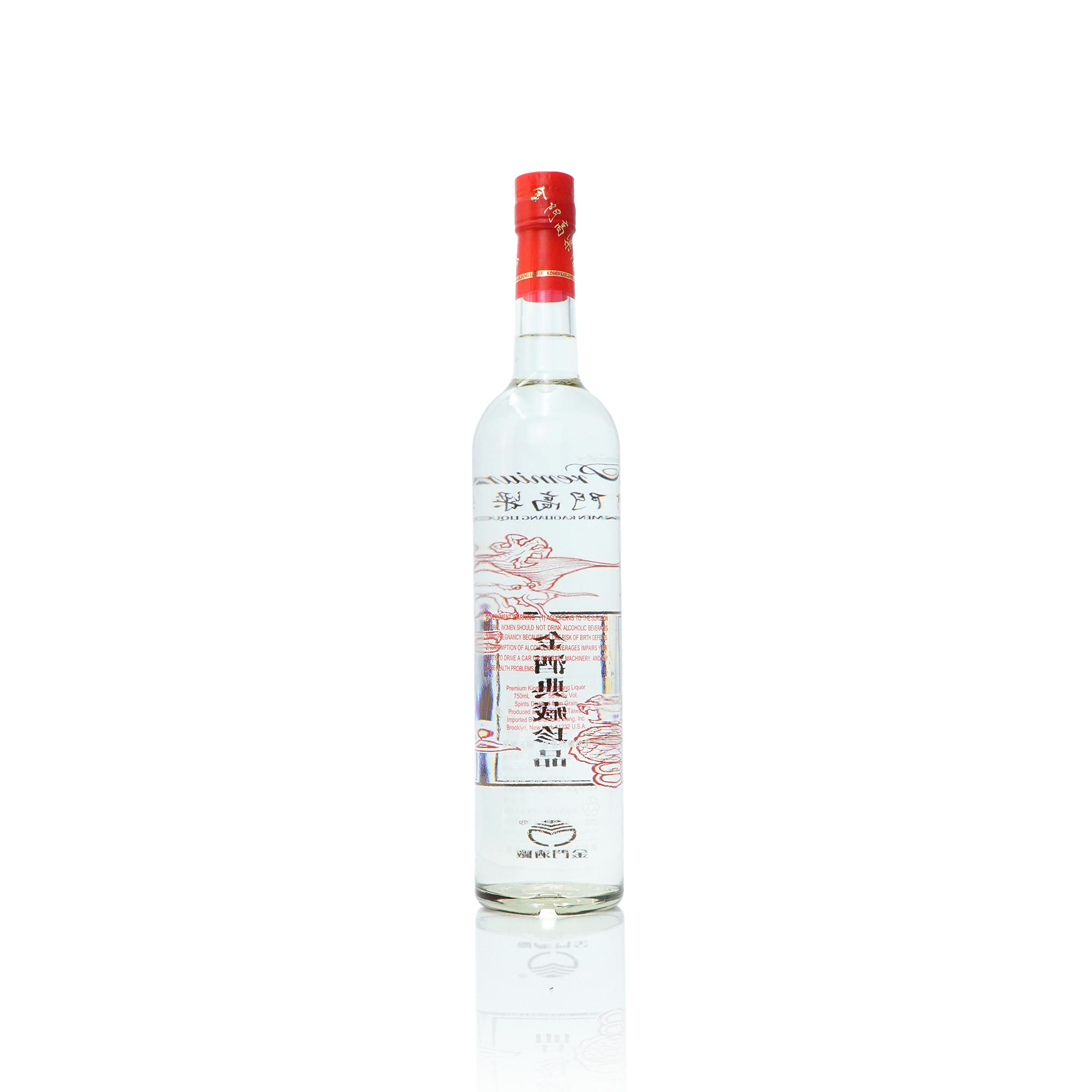Kinmen Kaoliang - Premium Black 56% Taiwan Kaoliang 750ml 金门高梁 Kinmen Kaoliang - Premium Black 56% Taiwan Kaoliang 750ml 金门高梁
