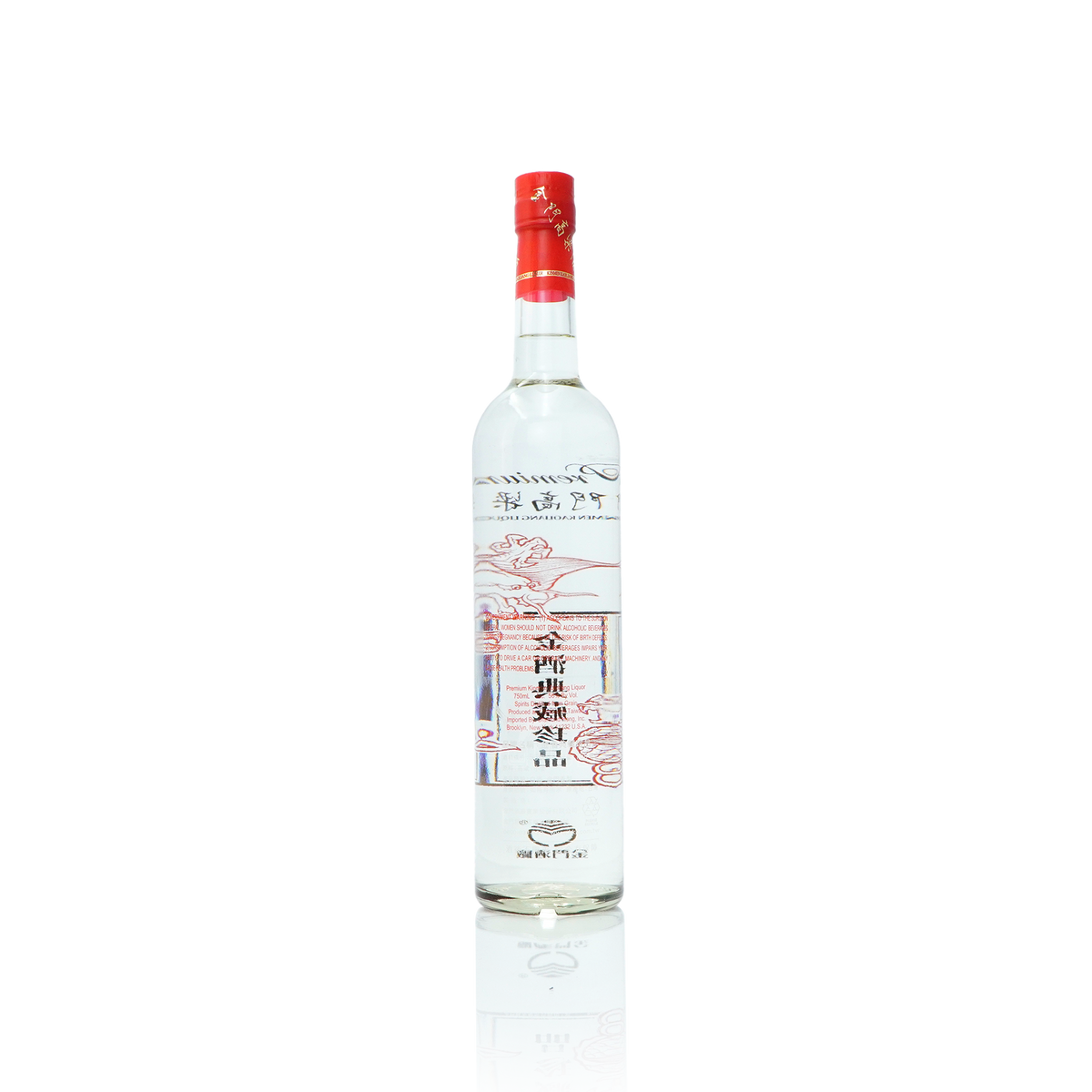 Kinmen Kaoliang - Premium Black 56% Taiwan Kaoliang 750ml 金门高梁
