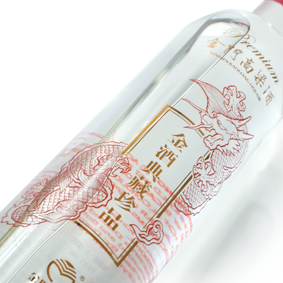 Kinmen Kaoliang - Premium Black 56% Taiwan Kaoliang 750ml 金门高梁