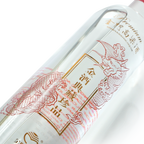 Kinmen Kaoliang - Premium Black 56% Taiwan Kaoliang 750ml 金门高梁典藏五十六度