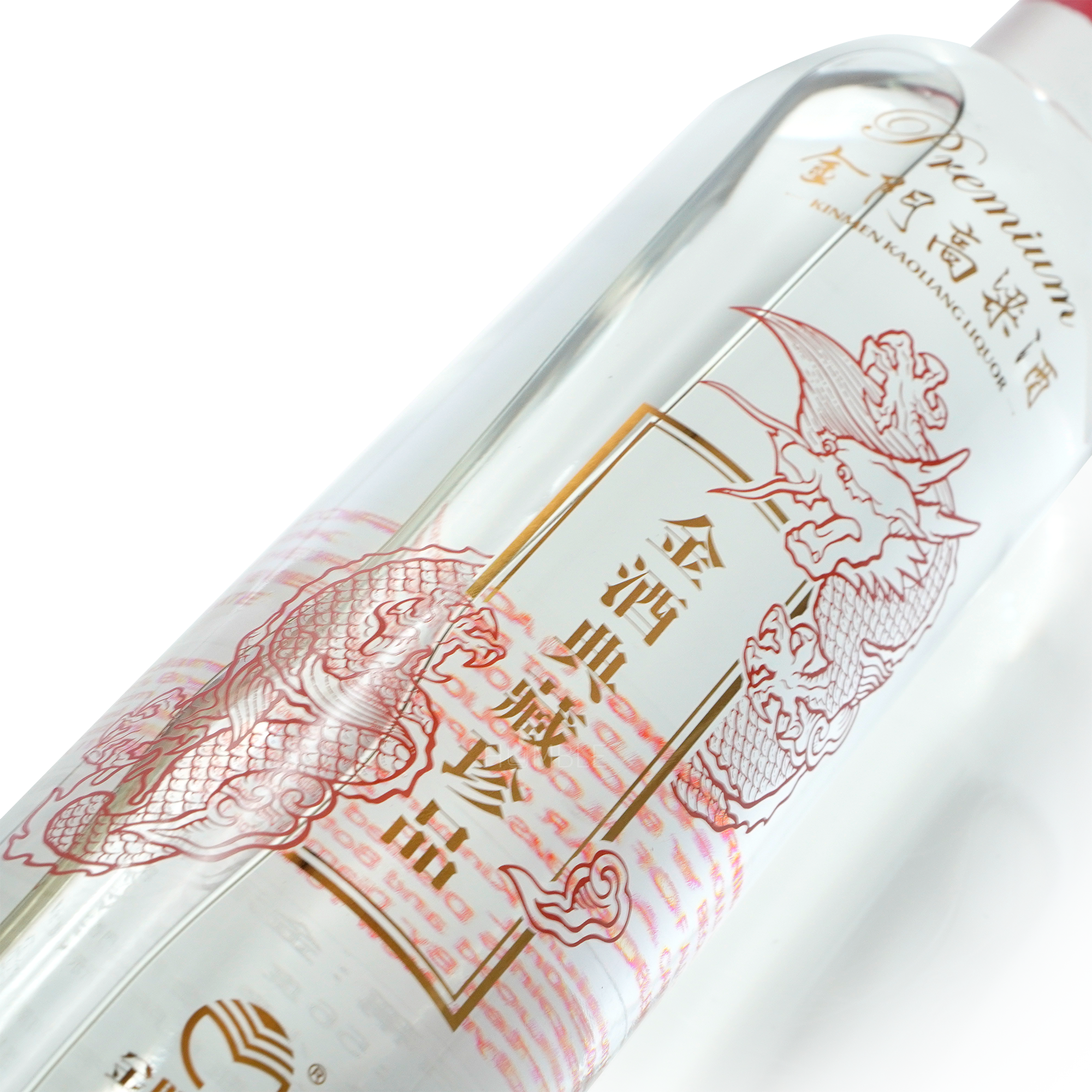 Kinmen Kaoliang - Premium Black 56% Taiwan Kaoliang 750ml 金门高梁典藏五十六度