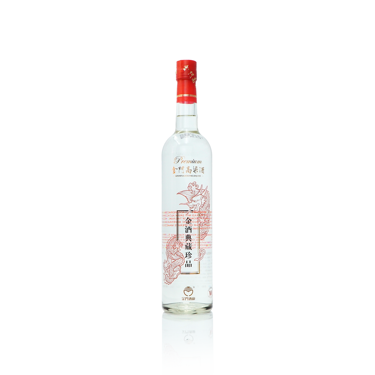 Kinmen Kaoliang - Premium Black 56% Taiwan Kaoliang 750ml 金门高梁