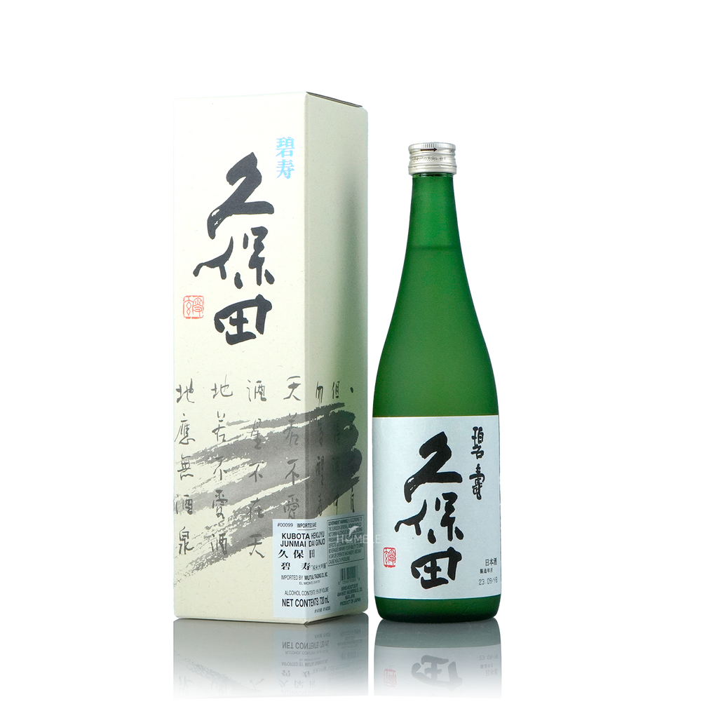Kubota Hekijyu Junmai Daiginjo 720ml 久保田 碧壽純米大吟醸
