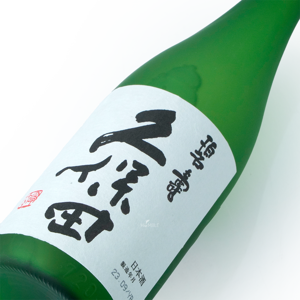 Kubota Hekijyu Junmai Daiginjo 720ml 久保田 碧壽純米大吟醸