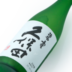 Kubota Hekijyu Junmai Daiginjo 720ml 久保田 碧壽純米大吟醸