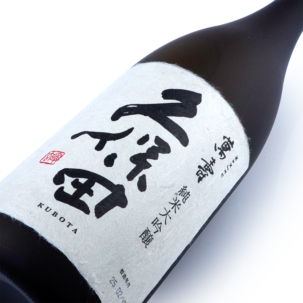 Kubota Manjyu - Junmai Daiginjo 1.8L 久保田萬壽 純米大吟釀