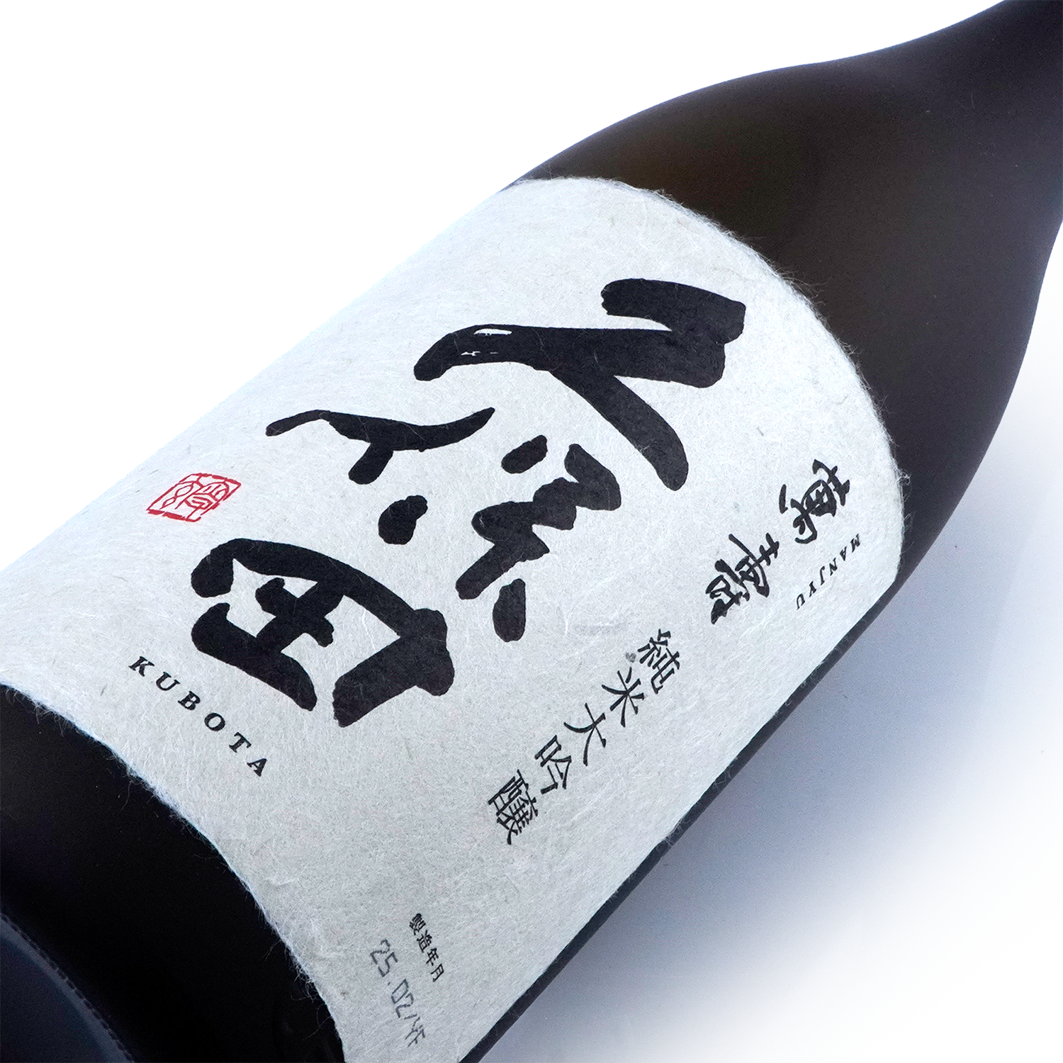 Kubota Manjyu - Junmai Daiginjo 720ml 久保田 萬壽 純米大吟釀