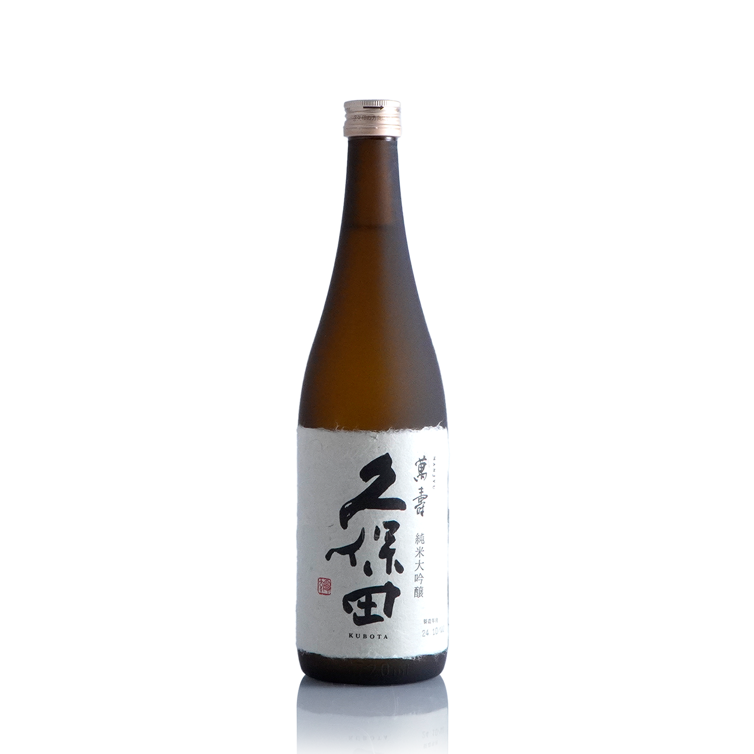 Kubota Manjyu - Junmai Daiginjo 720ml 久保田 萬壽 純米大吟釀