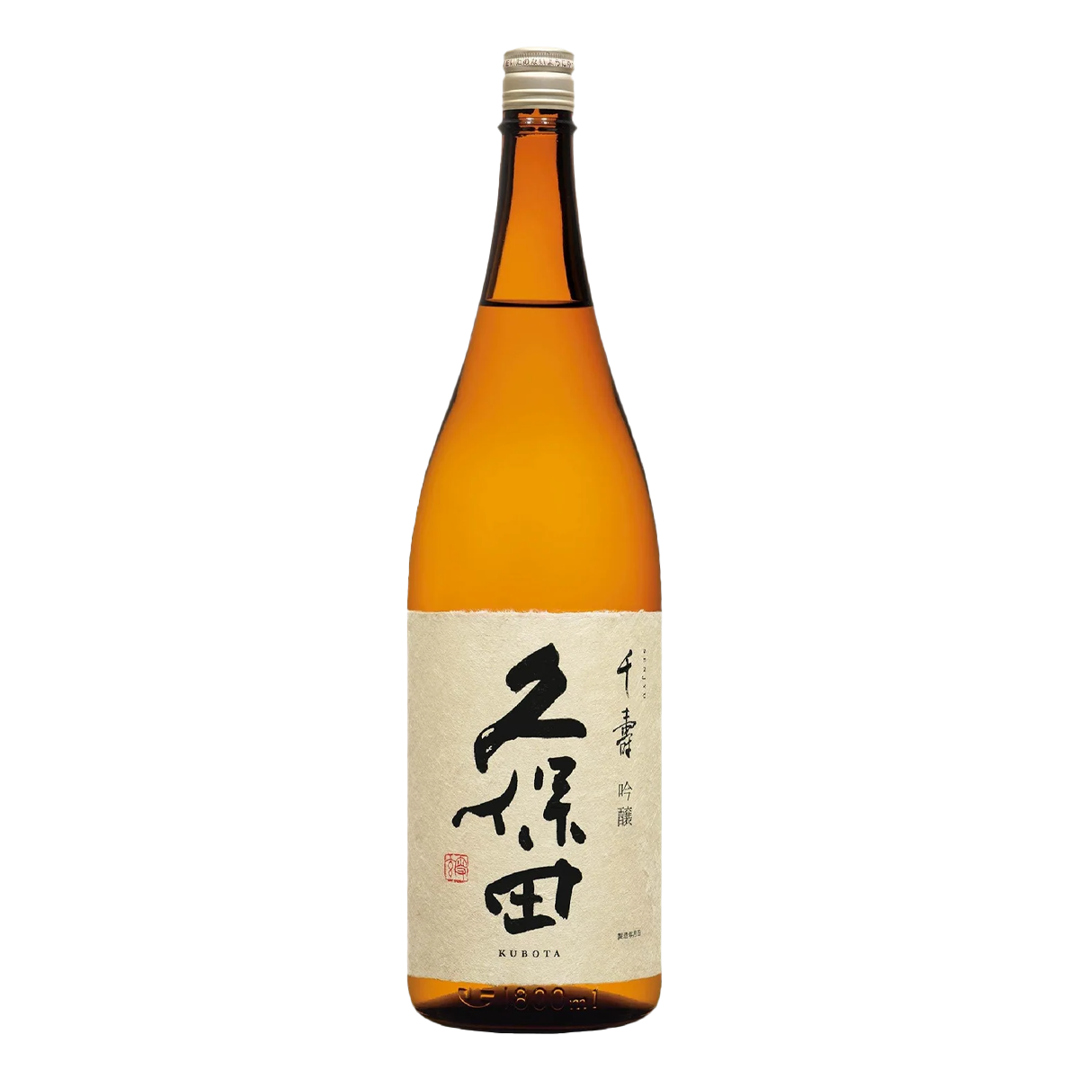 Kubota Senjyu - Ginjo Sake 1.8L 久保田 千壽吟釀