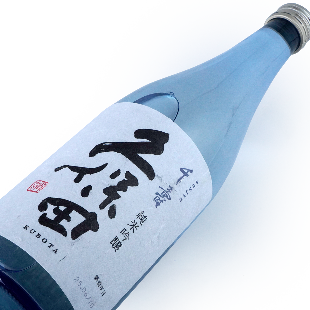 Kubota - Senjyu Junmai Ginjo 720ml 久保田 千壽 純米吟釀