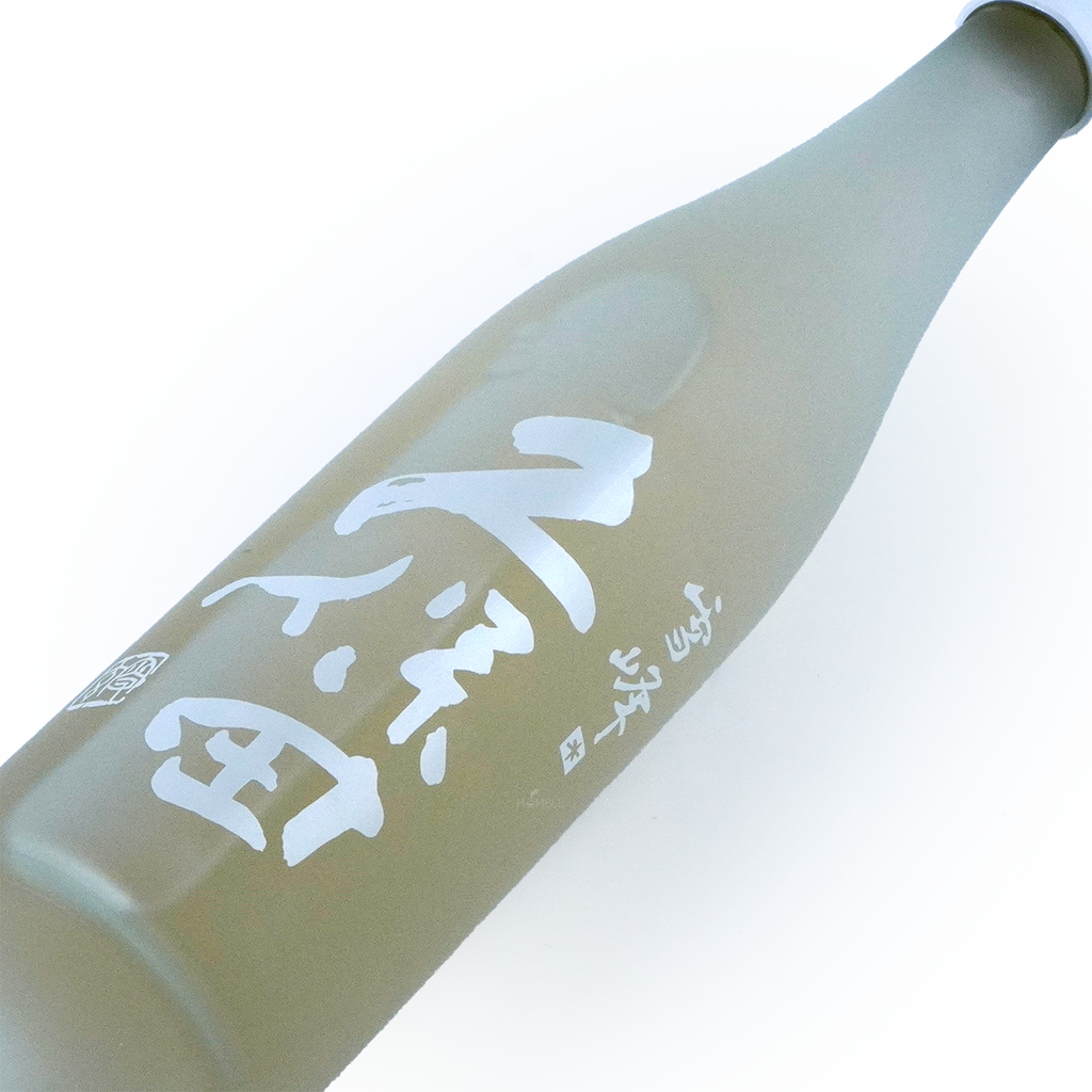 Kubota Seppou - White Snow Peak Soujo Junmai Daiginjo 500ml 久保田 白雪峰 爽醸純米大吟釀