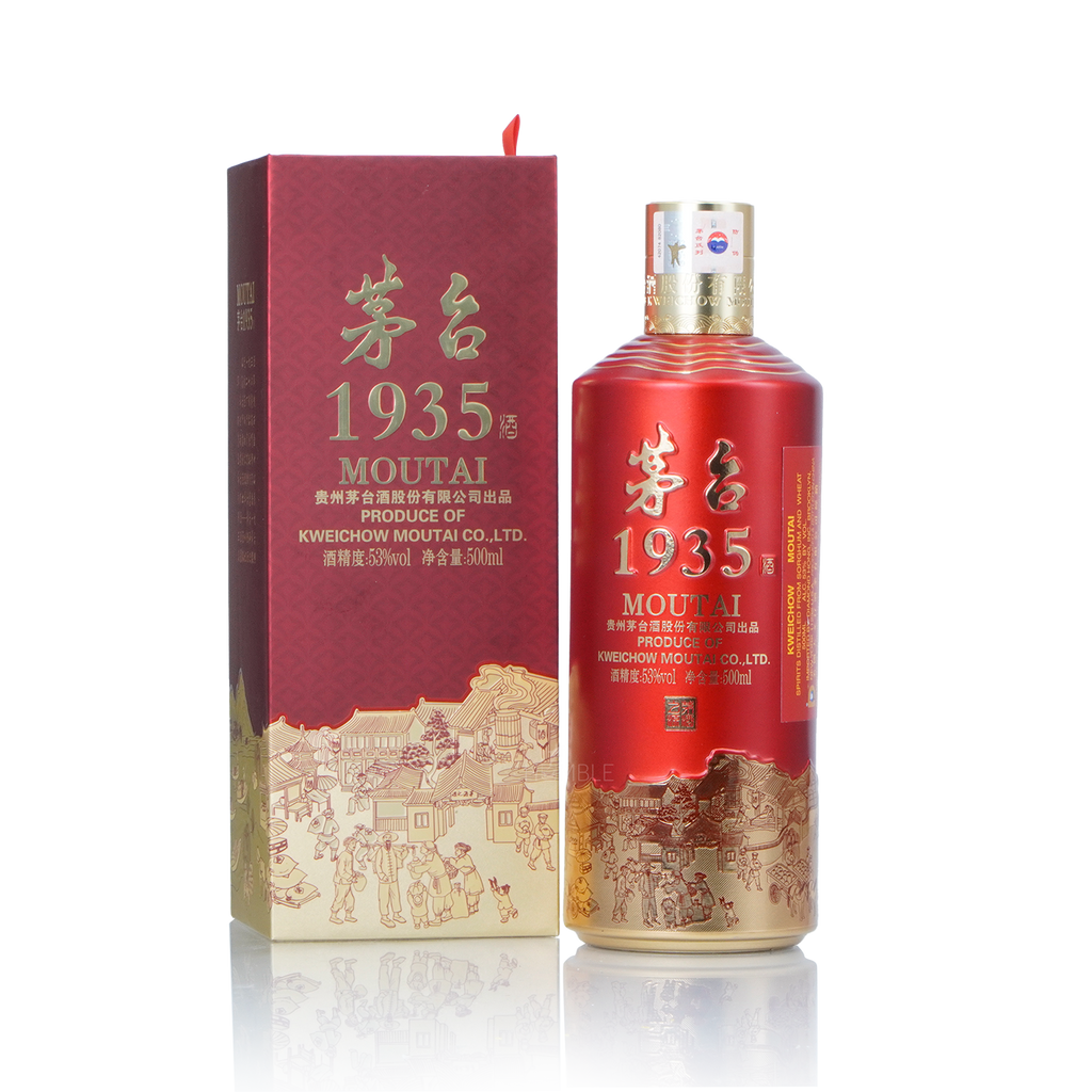 Kweichow Moutai - 1935 Chinese Baijiu 500ml 贵州茅台一九三五