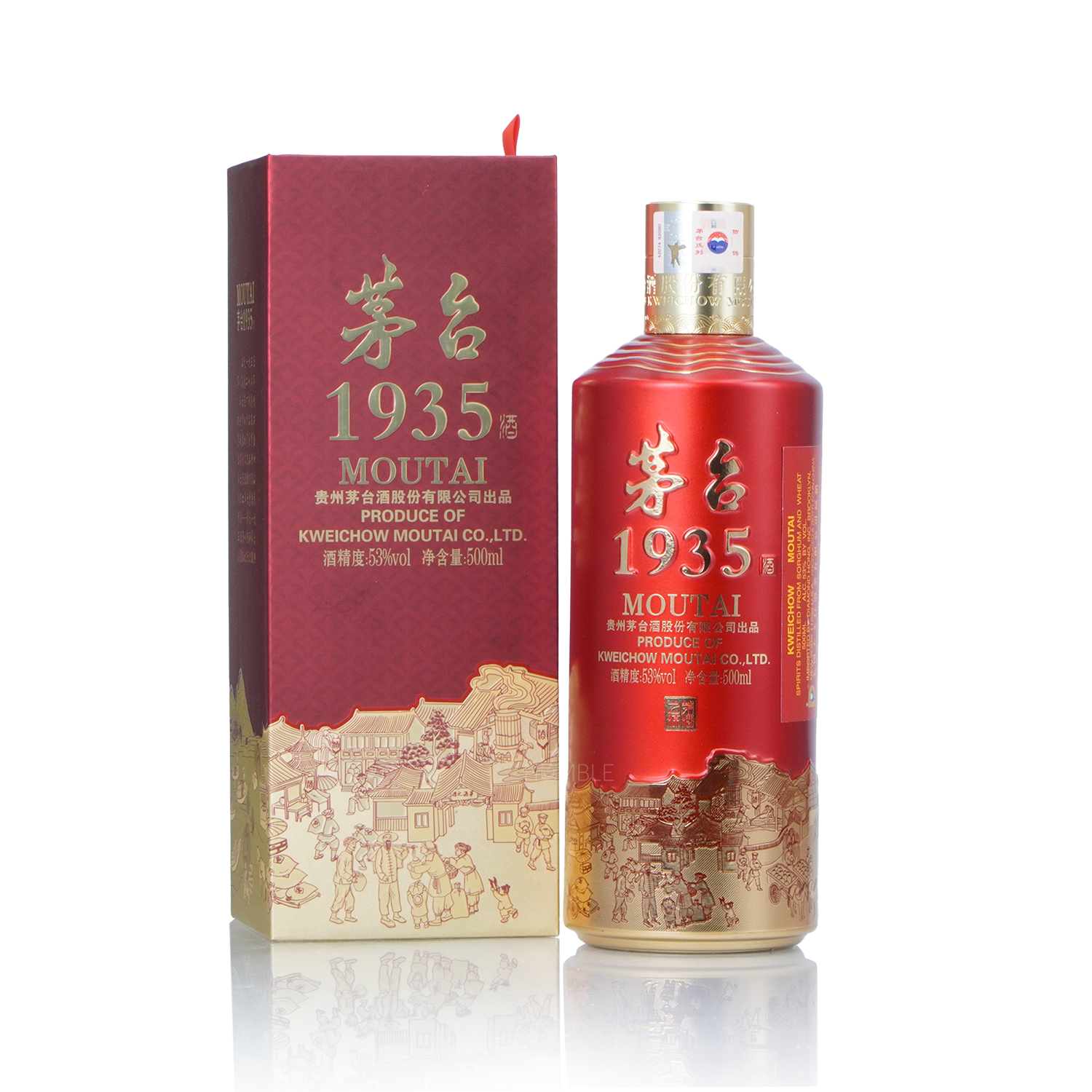 Kweichow Moutai - 1935 Chinese Baijiu 500ml 贵州茅台一九三五