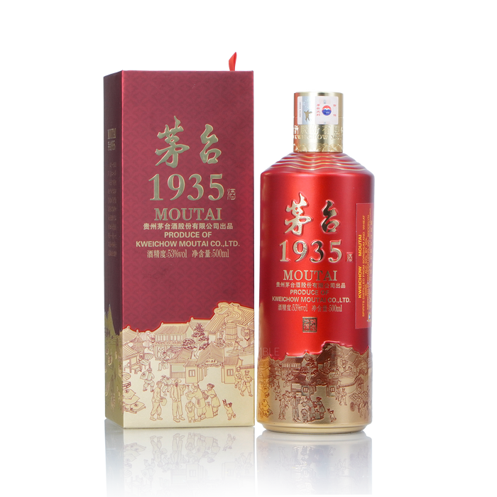 Kweichow Moutai - 1935 Chinese Baijiu 500ml 贵州茅台 一九三五