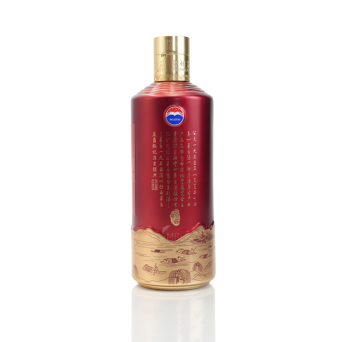 Kweichow Moutai - 1935 Chinese Baijiu 500ml 贵州茅台一九三五