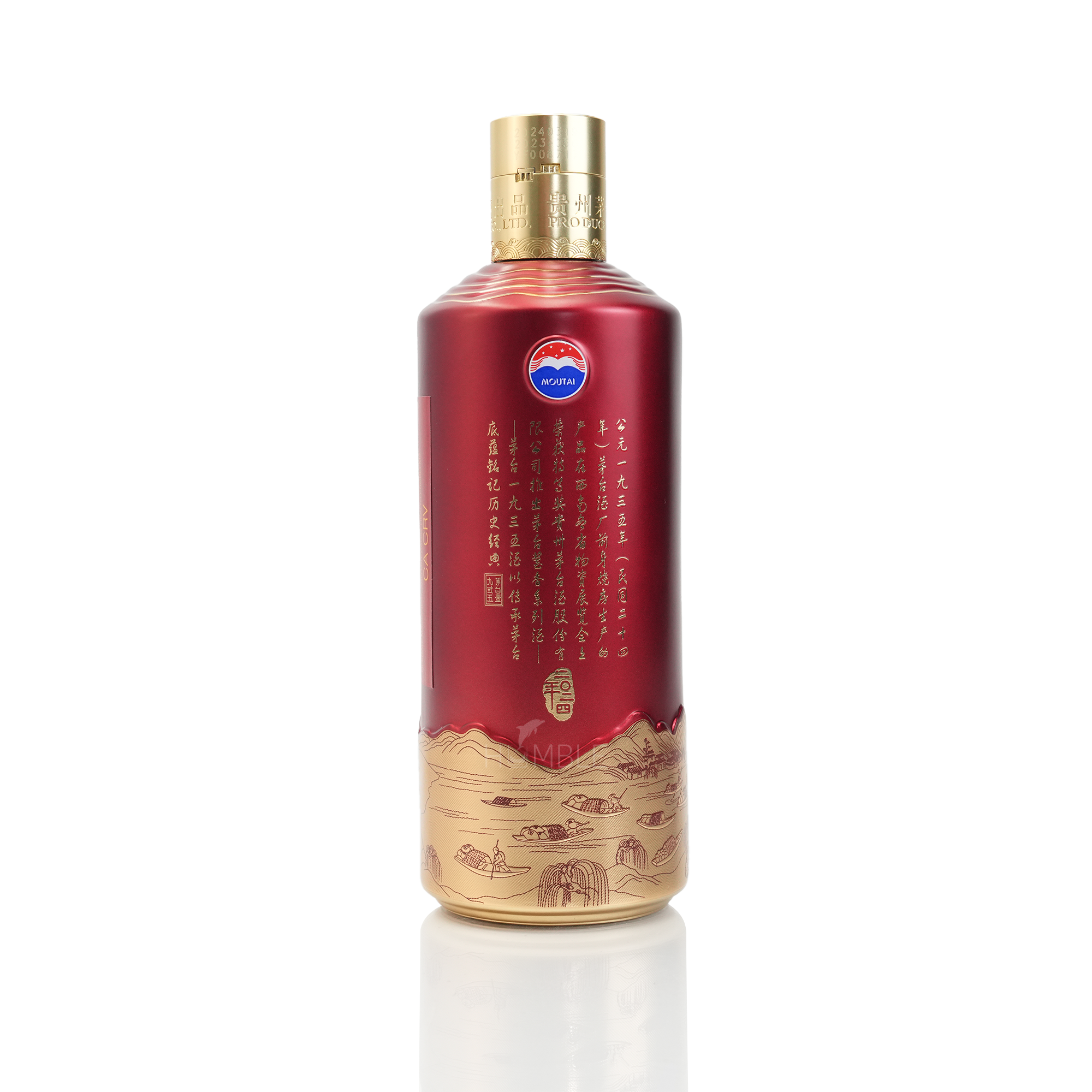 Kweichow Moutai - 1935 Chinese Baijiu 500ml 贵州茅台一九三五