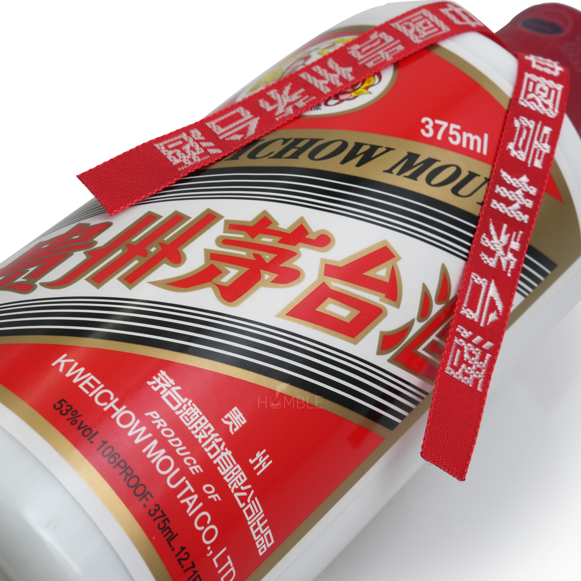 Kweichow Moutai - 2023 Chinese Baijiu 375ml 贵州茅台飞天酒