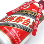 Kweichow Moutai - 2023 Chinese Baijiu 375ml 贵州茅台飞天酒