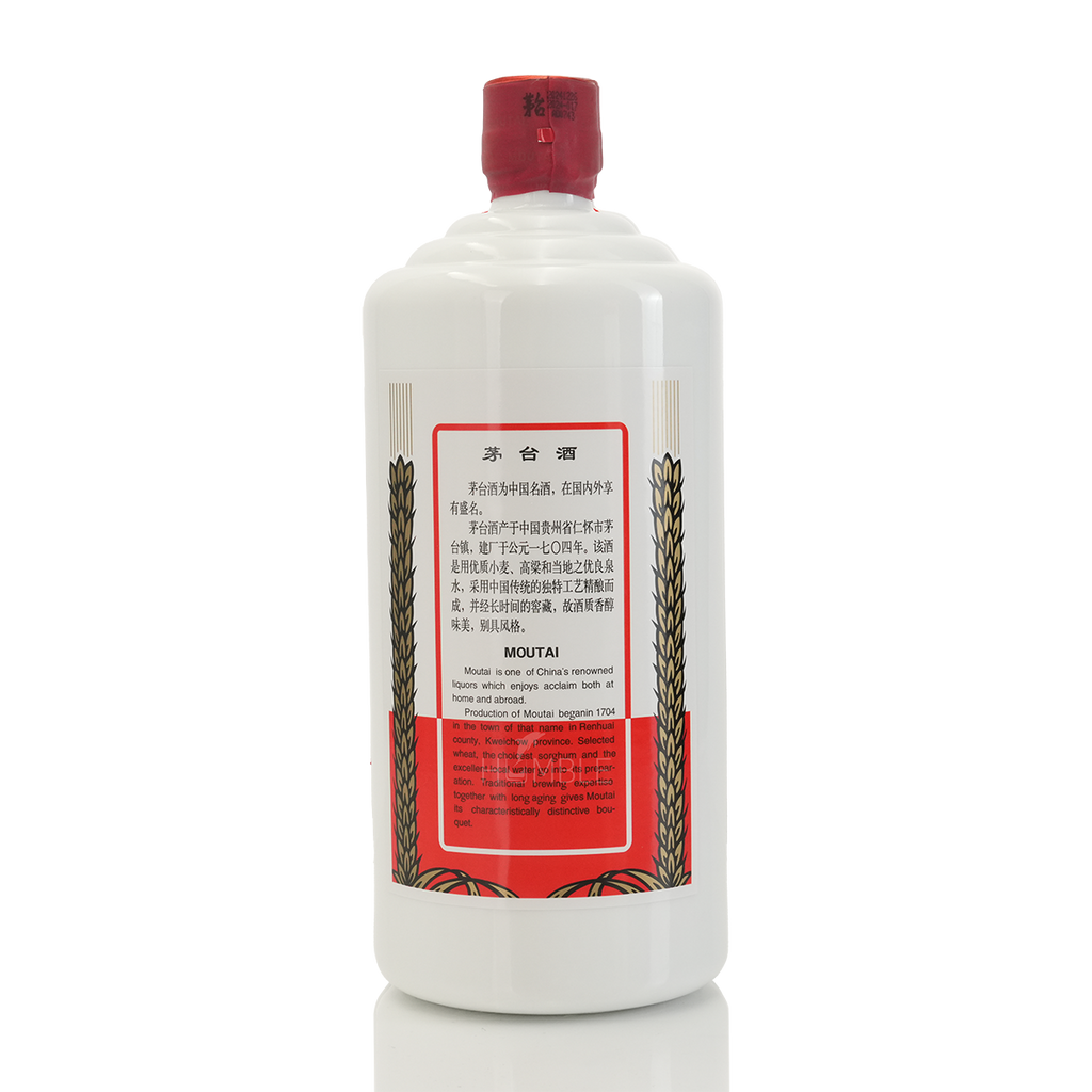 Kweichow Moutai - 2024 Chinese Baijiu 1L 贵州茅台飞天酒公斤茅
