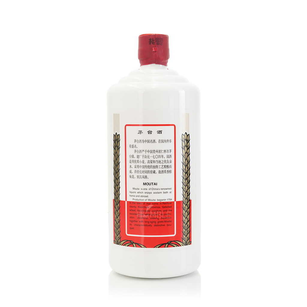 Kweichow Moutai - 2024 Chinese Baijiu 1L 贵州茅台 飞天酒公斤茅