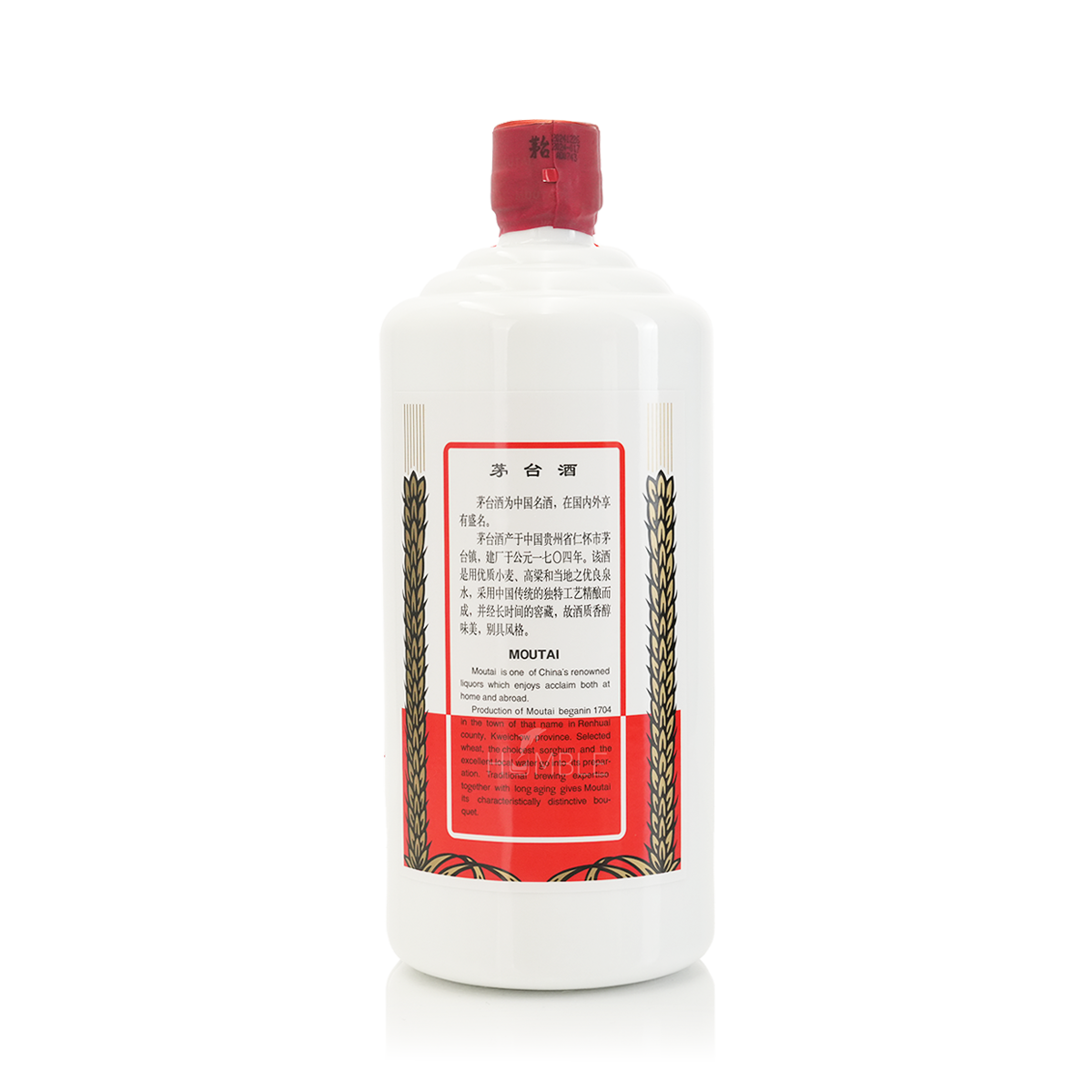 Kweichow Moutai - 2024 Chinese Baijiu 1L 贵州茅台 飞天酒公斤茅