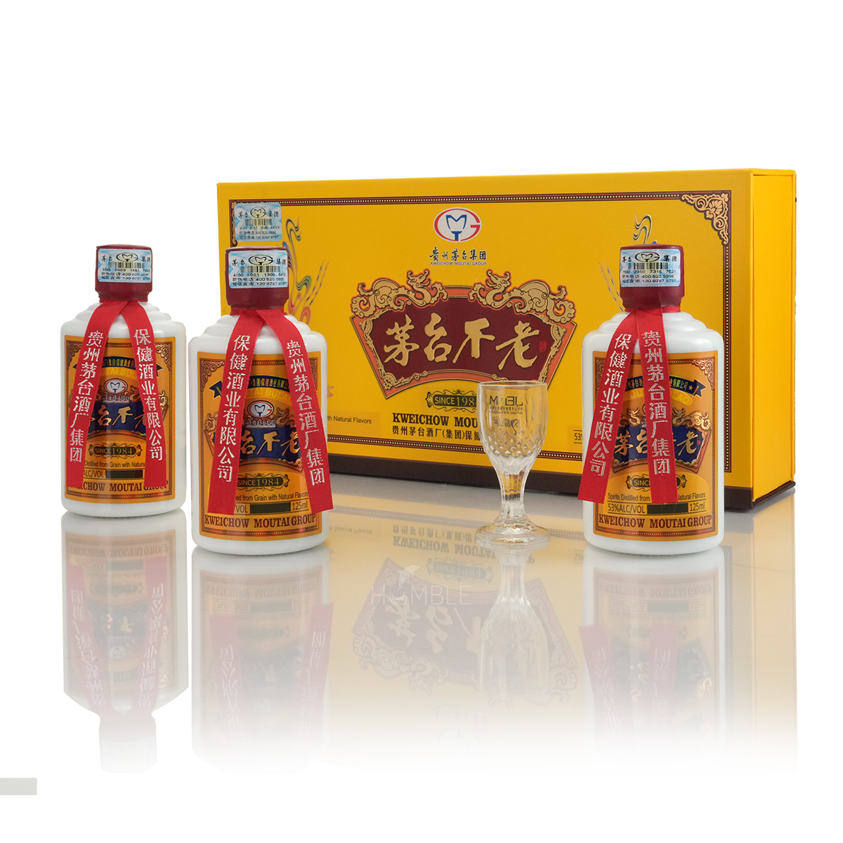 Kweichow Moutai - Bulaojiu Premium Gift Set 125ml*3 贵州茅台不老酒珍品礼盒装