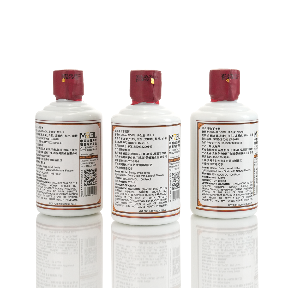 Kweichow Moutai - Bulaojiu Premium Gift Set 125ml*3 贵州茅台不老酒珍品礼盒装