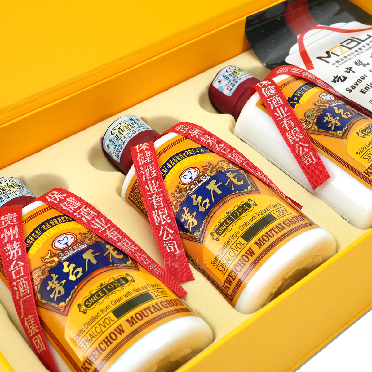 Kweichow Moutai Bulaojiu