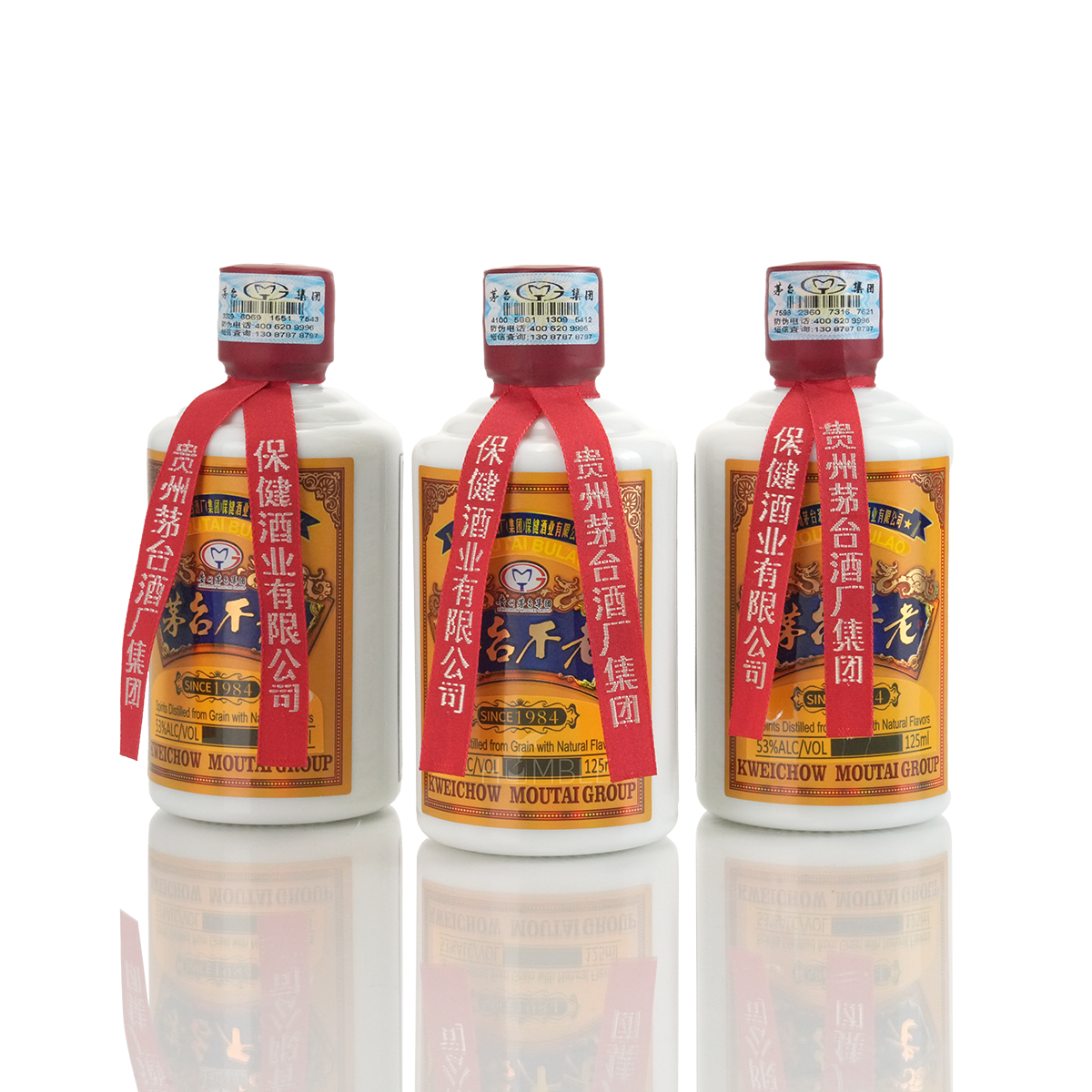 Kweichow Moutai - Bulaojiu Premium Gift Set 125ml*3 贵州茅台不老酒珍品礼盒装