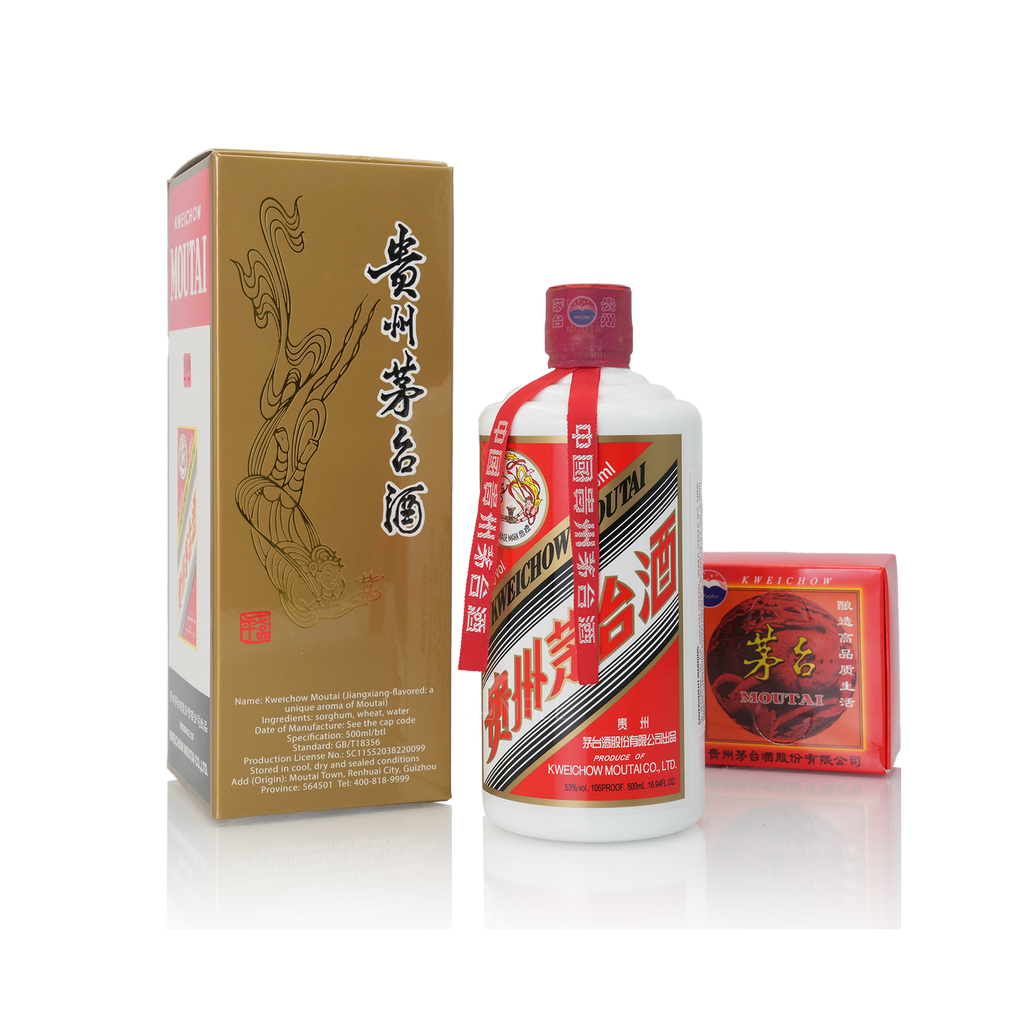 Kweichow Moutai - Chinese Baijiu 500ml 贵州茅台飞天酒一斤装