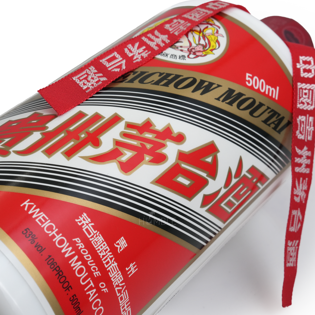 Kweichow Moutai - Chinese Baijiu 500ml 贵州茅台 飞天酒 一斤装