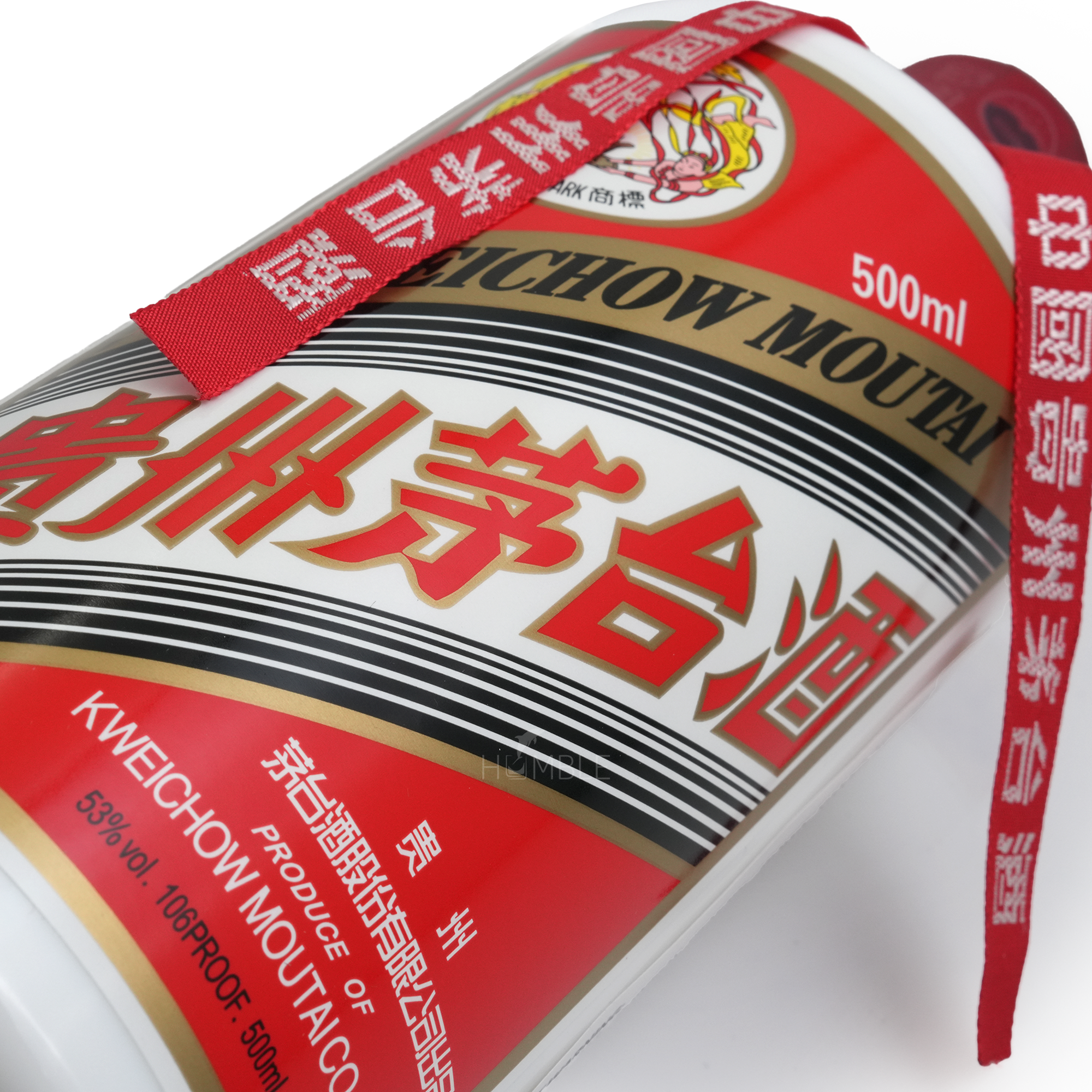 Kweichow Moutai - Chinese Baijiu 500ml 贵州茅台 飞天酒 一斤装