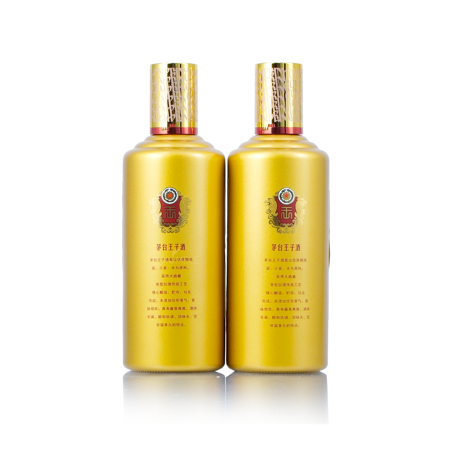 Kweichow Moutai - Golden Prince Chinese Baijiu (Twin Pack) 500ml X 2 贵州茅台金王子酒
