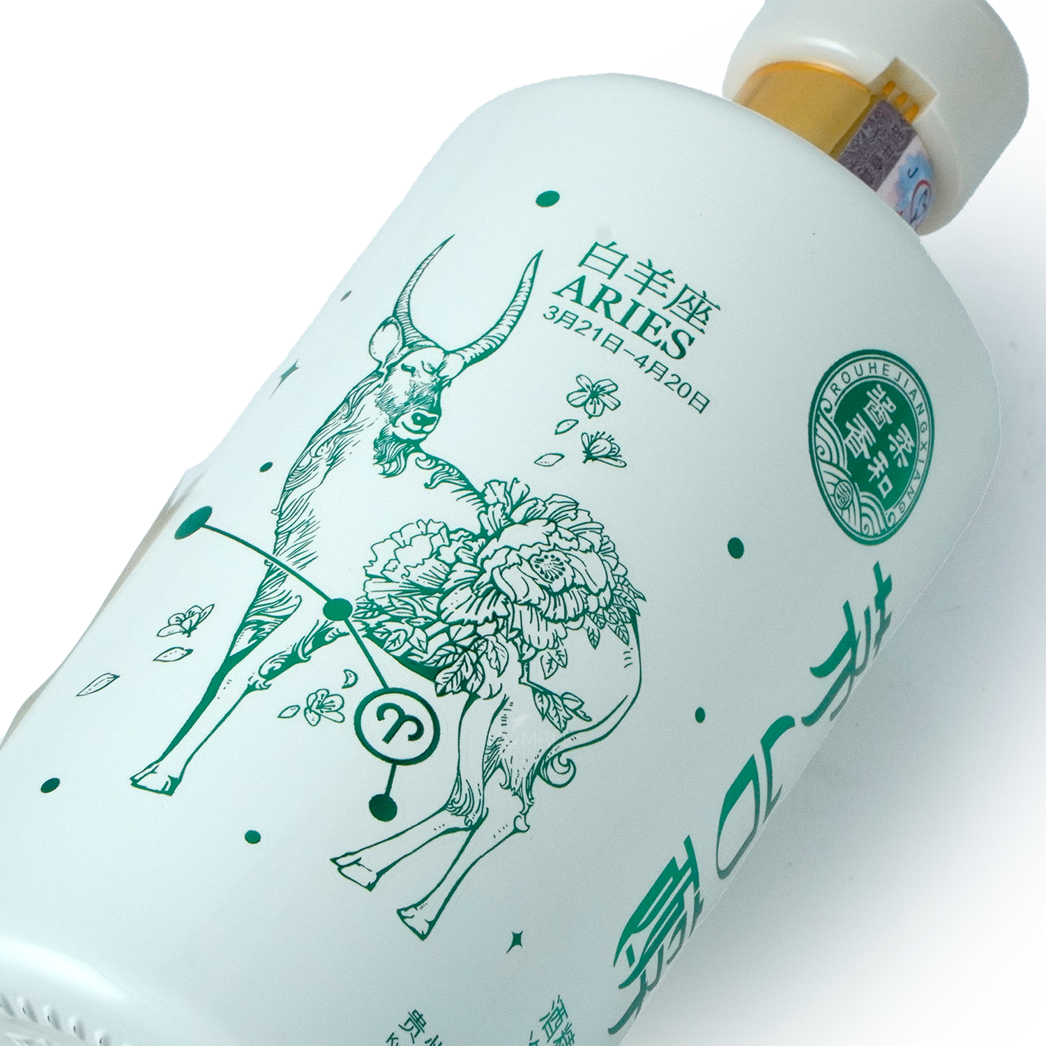 Kweichow Moutai - Moutai Chun Aries Chinese Baijiu 375ml 贵州茅台茅台醇白羊座