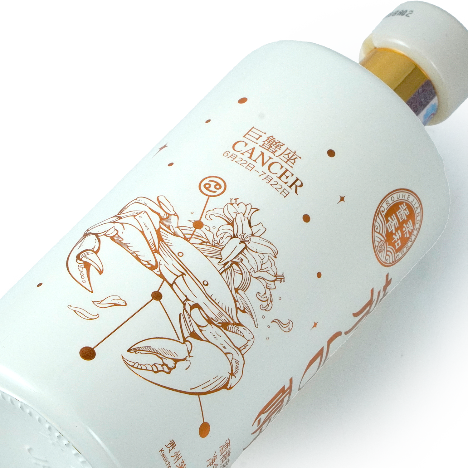 Kweichow Moutai - Moutai Chun Cancer Chinese Baijiu 375ml 贵州茅台茅台醇巨蟹座