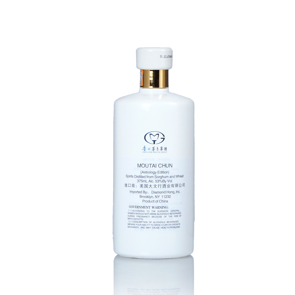 Kweichow Moutai - Moutai Chun Capricorn Chinese Baijiu 375ml 贵州茅台茅台醇摩羯座