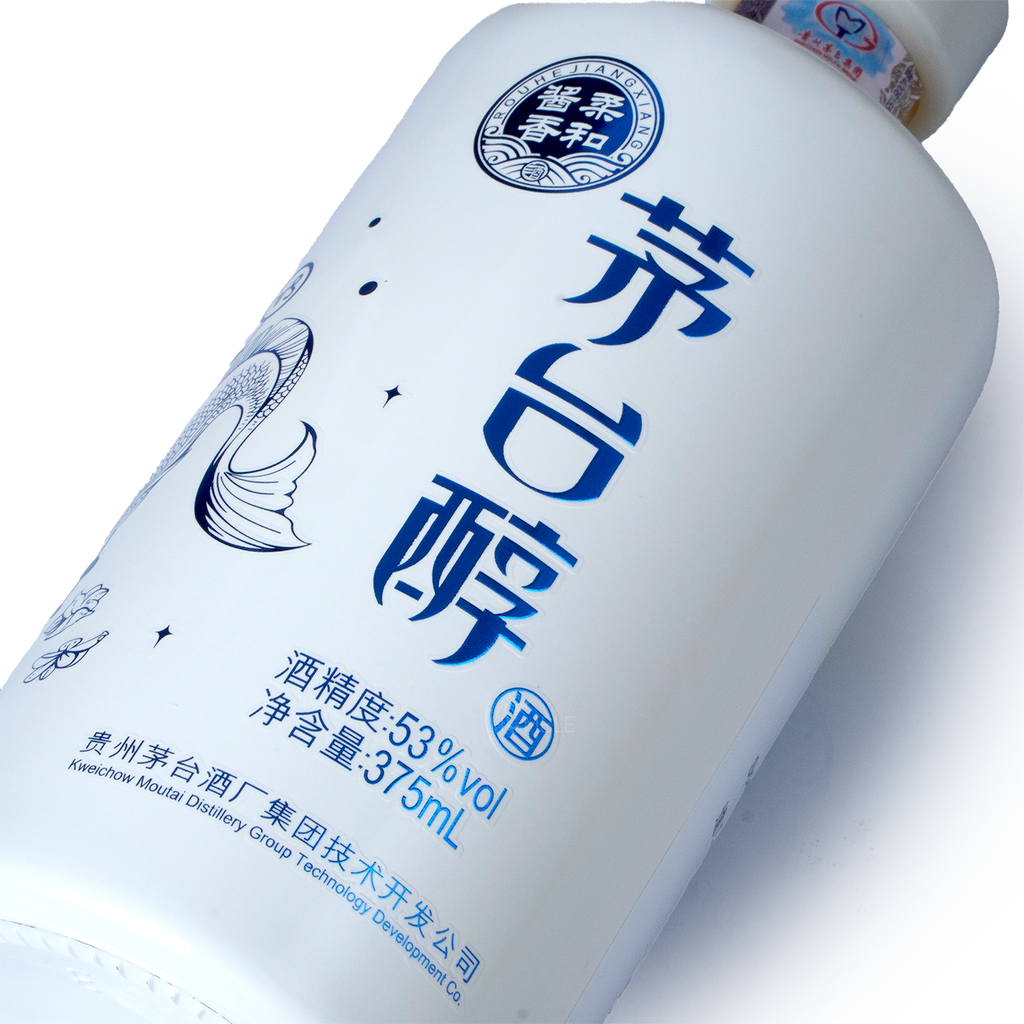 Kweichow Moutai - Moutai Chun Capricorn Chinese Baijiu 375ml 贵州茅台茅台醇摩羯座