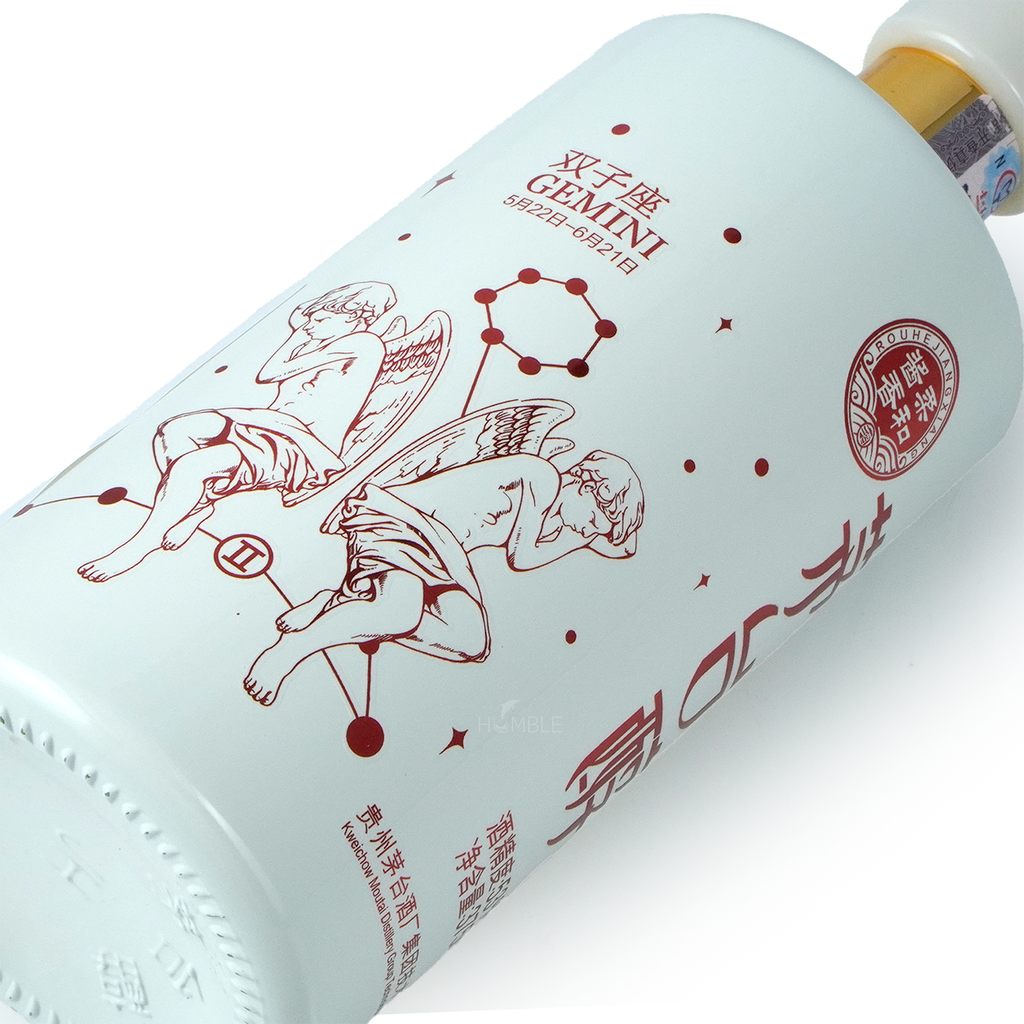Kweichow Moutai - Moutai Chun Gemini Chinese Baijiu 375ml 贵州茅台茅台醇双子座