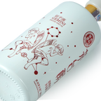 Kweichow Moutai - Moutai Chun Gemini Chinese Baijiu 375ml 贵州茅台茅台醇双子座