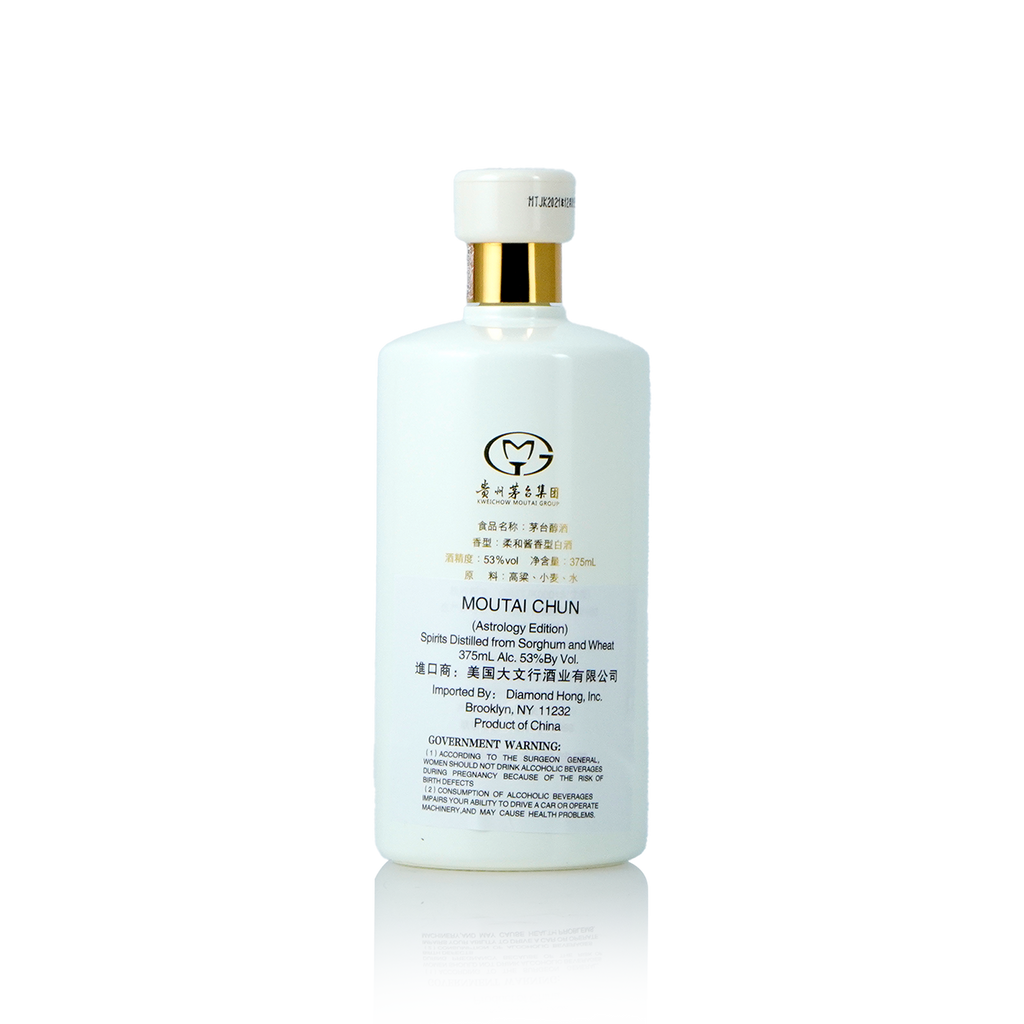 Kweichow Moutai - Moutai Chun Leo Chinese Baijiu 375ml 贵州茅台茅台醇狮子座
