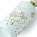 Kweichow Moutai - Moutai Chun Leo Chinese Baijiu 375ml 贵州茅台茅台醇狮子座