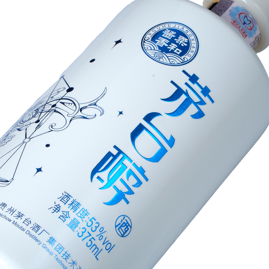 Kweichow Moutai - Moutai Chun Libra Chinese Baijiu 375ml 贵州茅台茅台醇天秤座
