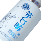 Kweichow Moutai - Moutai Chun Libra Chinese Baijiu 375ml 贵州茅台茅台醇天秤座