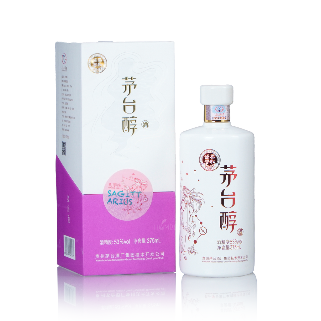 Kweichow Moutai - Moutai Chun Sagittarius Chinese Baijiu 375ml 贵州茅台茅台醇射手座
