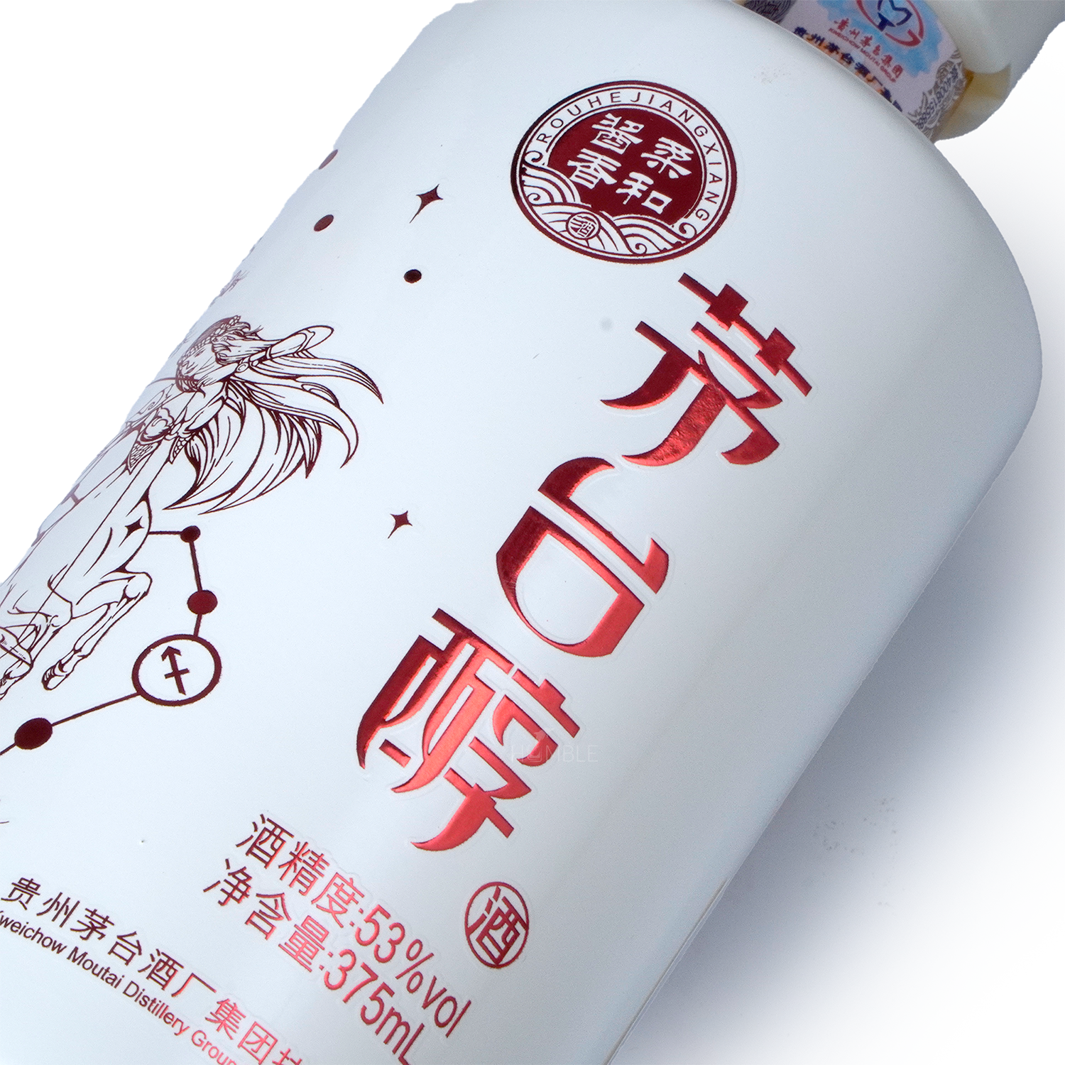 Kweichow Moutai - Moutai Chun Sagittarius Chinese Baijiu 375ml 贵州茅台茅台醇射手座