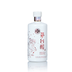 Kweichow Moutai - Moutai Chun Sagittarius Chinese Baijiu 375ml 贵州茅台茅台醇射手座