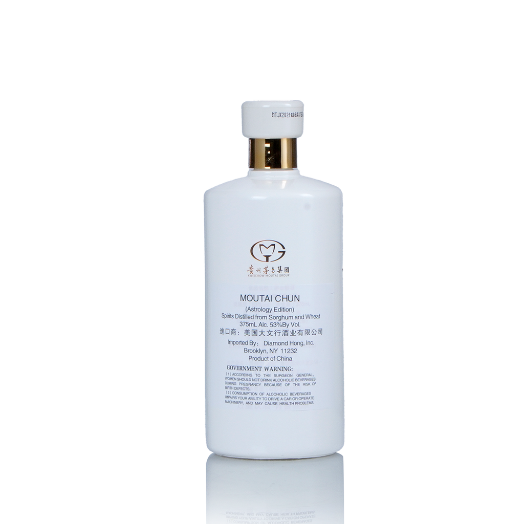 Kweichow Moutai - Moutai Chun Scorpio Chinese Baijiu 375ml 贵州茅台茅台醇天蝎座