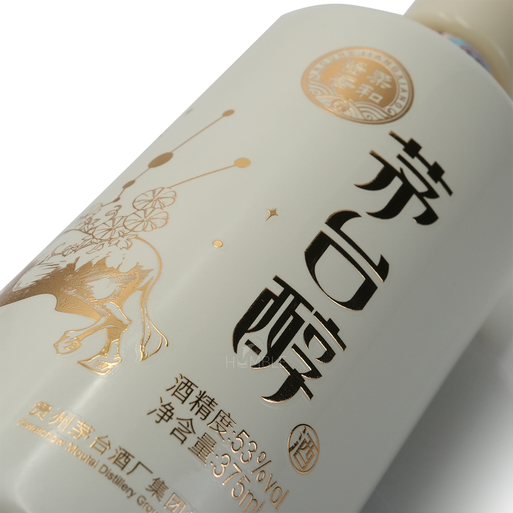 Kweichow Moutai - Moutai Chun Taurus Chinese Baijiu 375ml 贵州茅台茅台醇金牛座