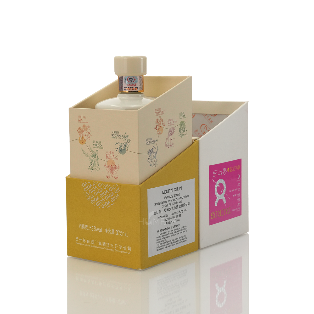 Kweichow Moutai - Moutai Chun Taurus Chinese Baijiu 375ml 贵州茅台茅台醇金牛座